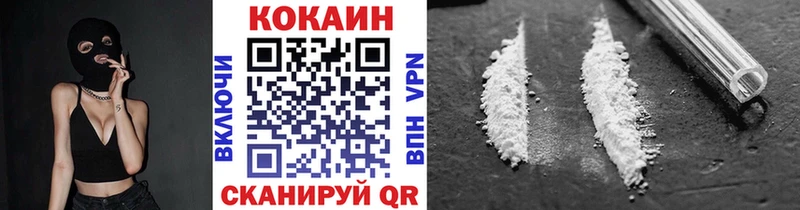 Все наркотики Тверь Амфетамин  А ПВП  Мефедрон  ГАШ 