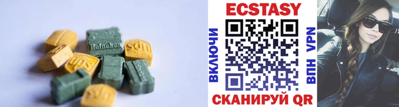 ЭКСТАЗИ TESLA Тверь