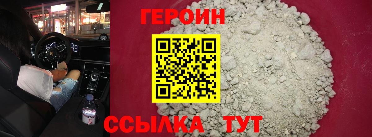 A PVP Тверь