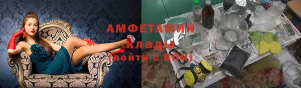 дистиллят марихуана Абаза
