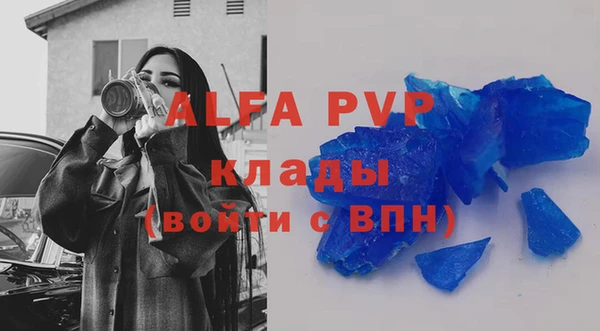 mix Абдулино