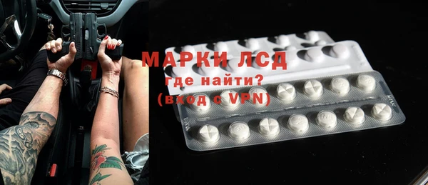 mix Абдулино