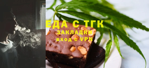 мескалин Абинск