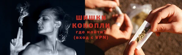 дистиллят марихуана Абаза