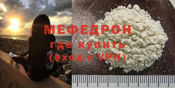 mix Абдулино