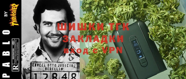 мескалин Абинск