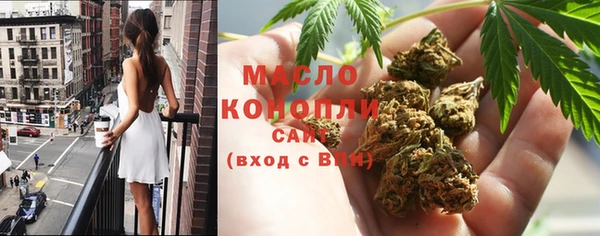 mix Абдулино