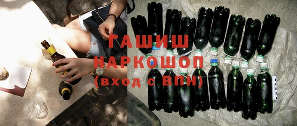 mix Абдулино