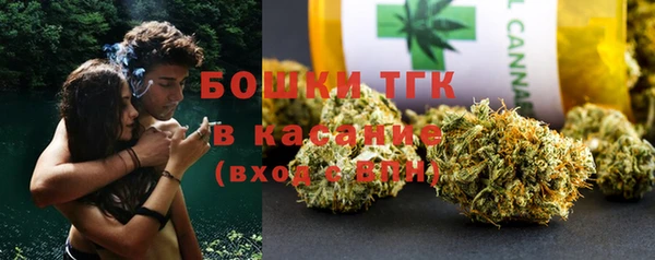 mix Абдулино