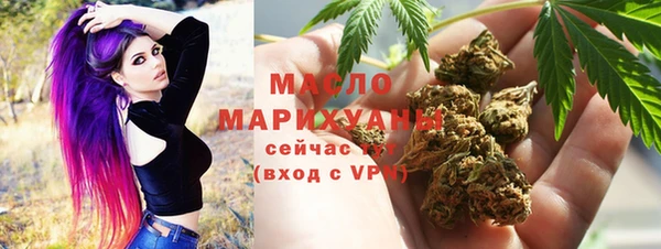 mix Абдулино