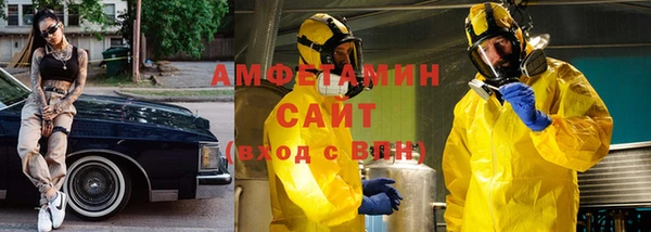 mix Абдулино