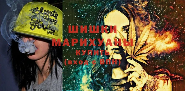прущий лед Осташков