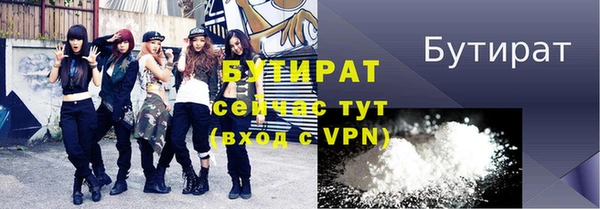 mix Абдулино