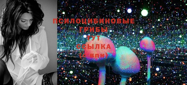 дистиллят марихуана Абаза