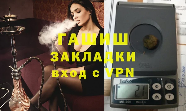 шишки Остров