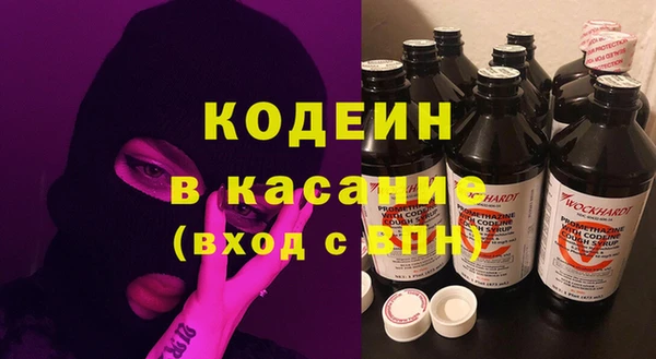 mix Абдулино