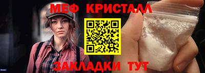 mdpv Вышний Волочёк