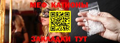 дистиллят марихуана Вязники