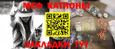дистиллят марихуана Вязники