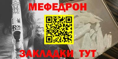mdpv Вышний Волочёк
