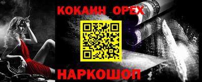 mdpv Вышний Волочёк