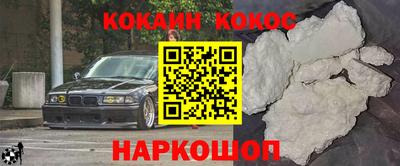 mdpv Вышний Волочёк