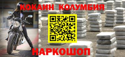 дистиллят марихуана Вязники