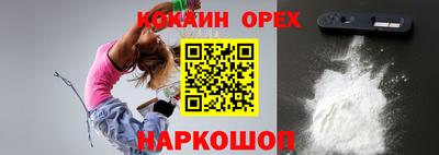 mdpv Вышний Волочёк