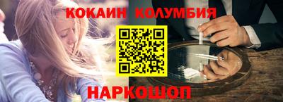 дистиллят марихуана Вязники
