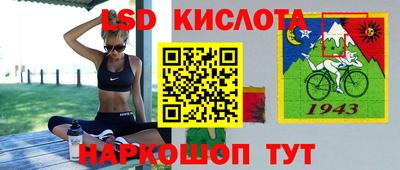 дистиллят марихуана Вязники