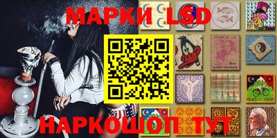дистиллят марихуана Вязники