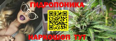 дистиллят марихуана Вязники