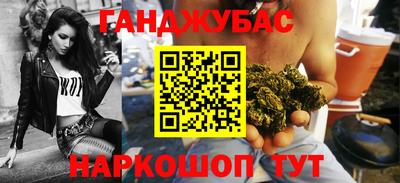 мескалин Вязьма