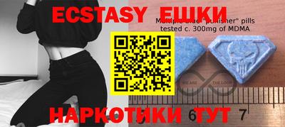 дистиллят марихуана Вязники