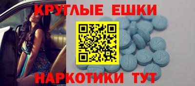 дистиллят марихуана Вязники
