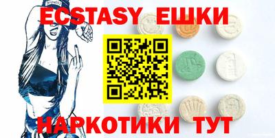 дистиллят марихуана Вязники