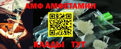 mdpv Вышний Волочёк