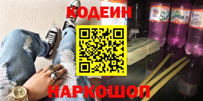 mdpv Вышний Волочёк
