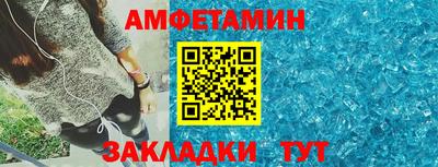 mdpv Вышний Волочёк