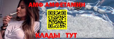 mdpv Вышний Волочёк