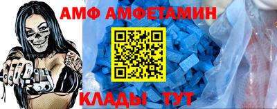 дистиллят марихуана Вязники