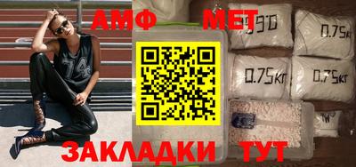 дистиллят марихуана Вязники