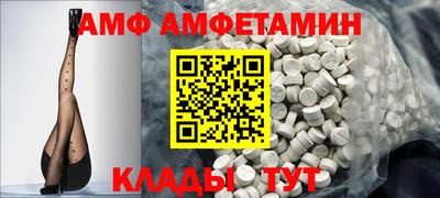mdpv Вышний Волочёк