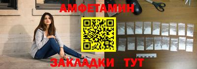 mdpv Вышний Волочёк