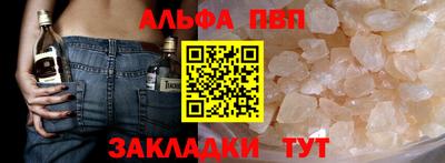 mdpv Вышний Волочёк