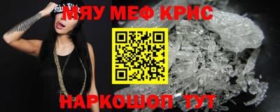 дистиллят марихуана Вязники