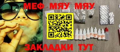 дистиллят марихуана Вязники