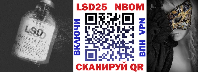 ЛСД экстази ecstasy  hydra ONION  Тверь  наркотики 