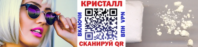 Первитин пудра МЕГА сайт Тверь